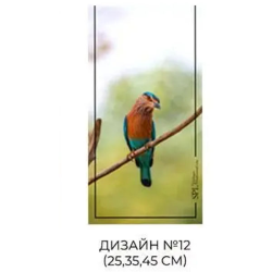 SPL Планшет для мілірування середній із зображенням пташка (35*13*0,2)_
