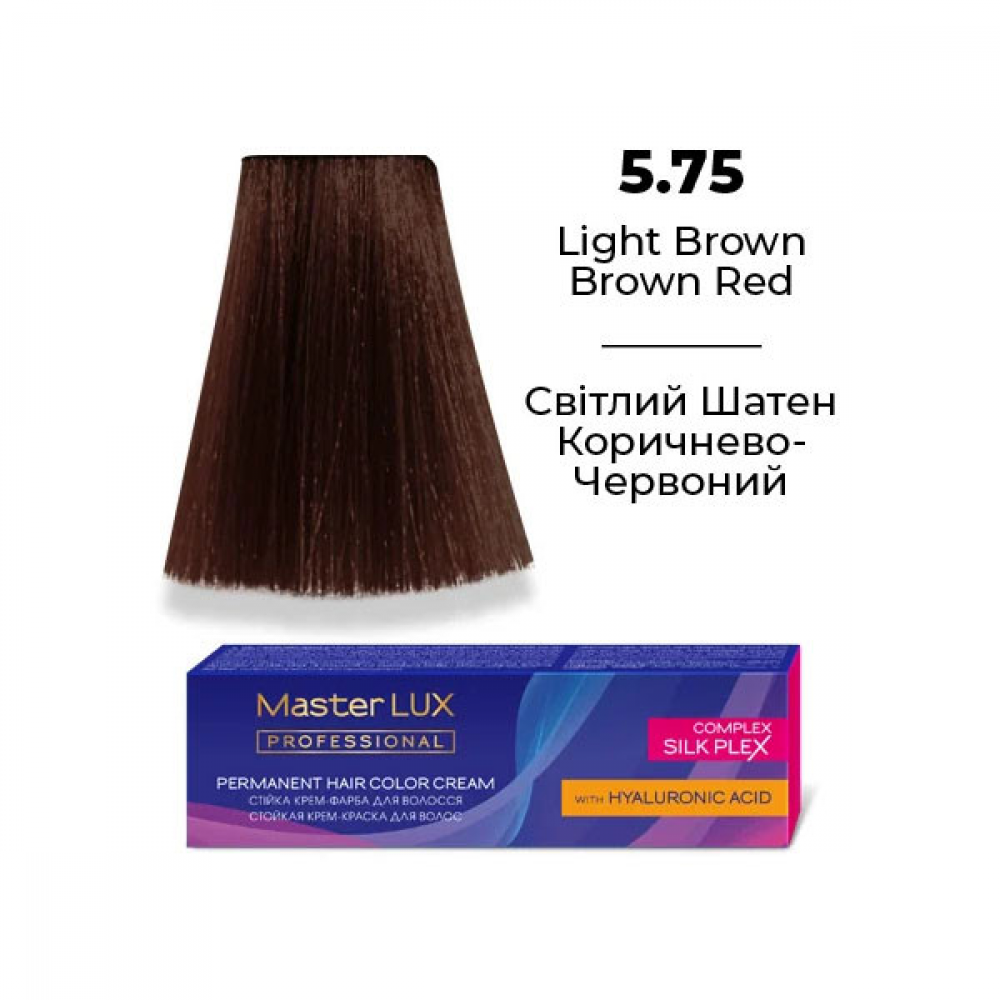 Master LUX Стойкая крем-краска для волос 5.75 Светлый шатен коричнево-красный 60мл