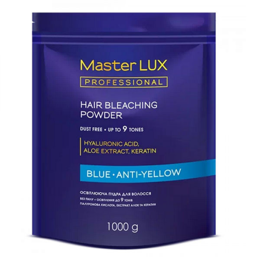 Master LUX Blue Anti-Yellow Bleaching Powder Осветляющая пудра до 9 тонов 1000гр